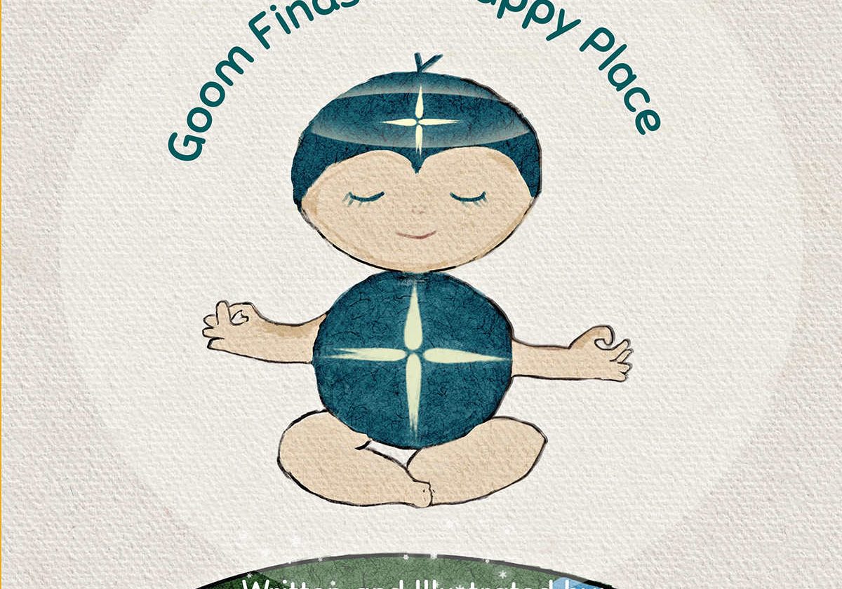 Goom-by-veronica-moya-front-book-cover